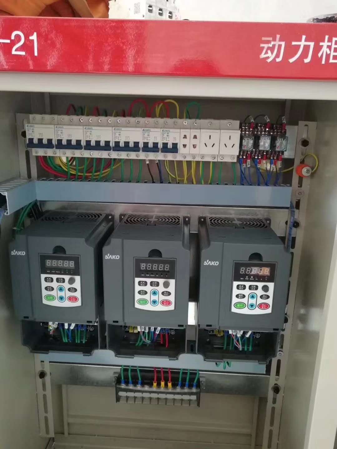“安裝變頻防塵控制柜有哪些要求？”